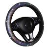 38CM Car Steering Wheel Cover Diamond Wheel Cover for Women Steering Wheel Cover Universal Anti-Slip Car Styling Accessories