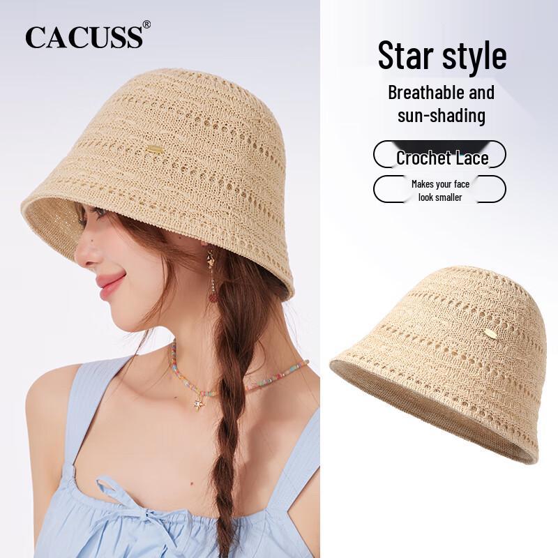 CACUSS Women s Foldable UV Protection Summer Straw Sun Hat 56-58CM