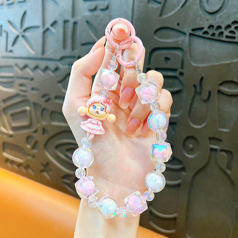 "Adorable Beaded Keychain for Girls - Perfect for Phones, Backpacks, and Car Keys - Charming Gift Idea"