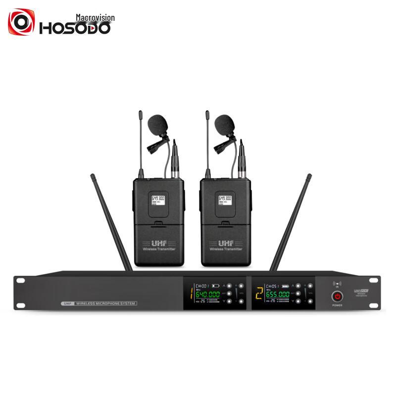 

Hong Shi Dao HSD-2000L Professional Dual Wireless Belt Microphone System (CN version)