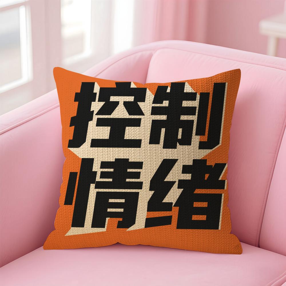 Simple Inspirational Text Creativity Cushion Cover Natural Linen Organic Fabric DoubleSided Printing Sofa Home Decor Pillowcase