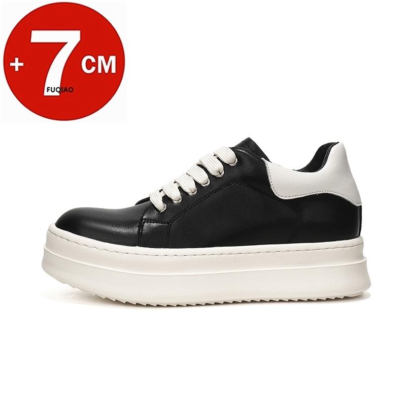 Fashion New Low-Top Trendy Versatile Thick Base Casual Elevator Shoes Chunky Sole Men's Classic Fashion 7CM Height Increasing Snkeaers