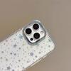 Star set diamond ins premium light luxury suitable for Apple 17promax mobile phone iphone16Pro anti-drop mobile phone case