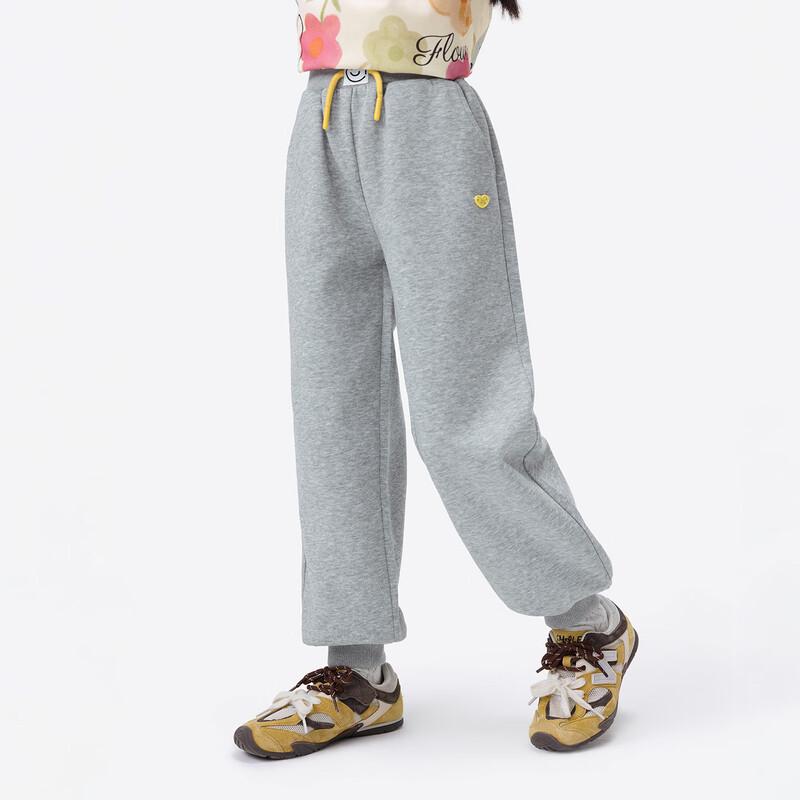 

Girls Smiley Jogger Sweatpants 120