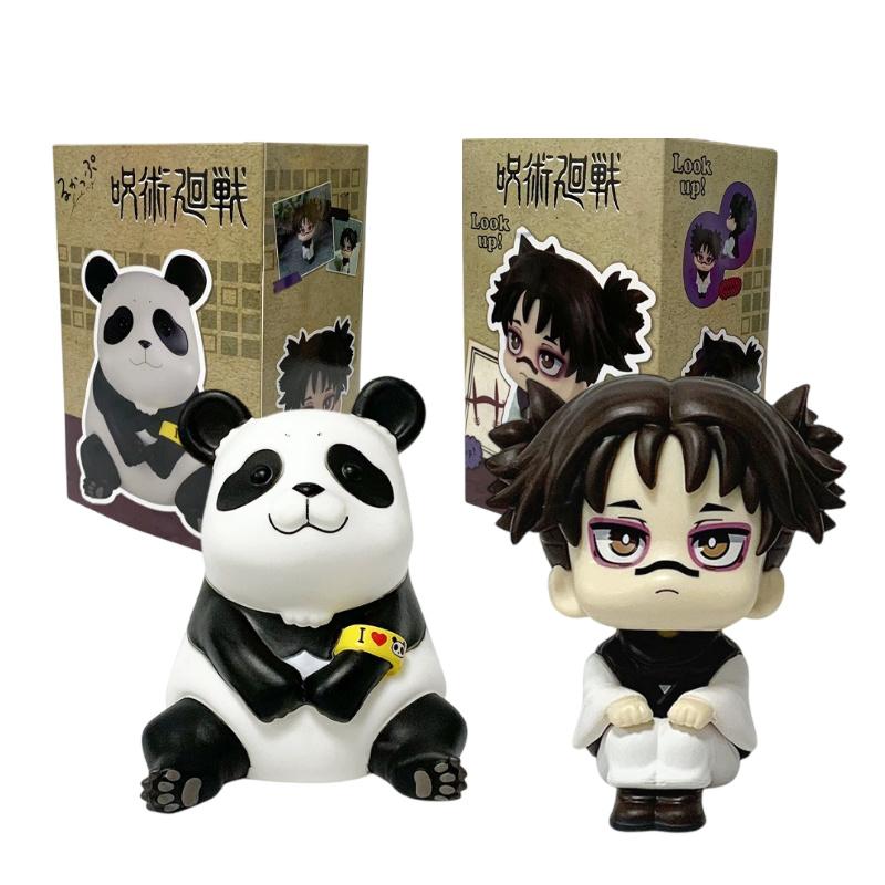 Bestselling Cute Q Version Jujutsu Kaisen Choso Anime Figure Articulated PVC Action Figures Model Anime Cartoon Model Toy Gift