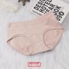 Plus Size Women's Cotton Mid-Rise Hip-Lifting Breathable Triangle Panties