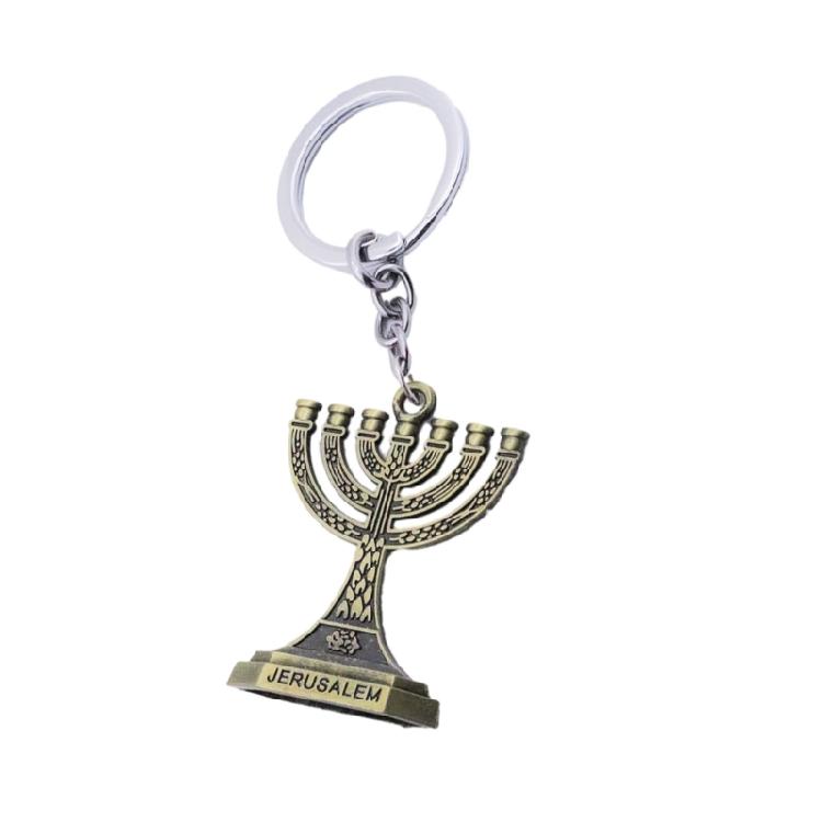 

Religious Keychain for Jewish Culture Enthusiasts Menorah Shape Chanukah