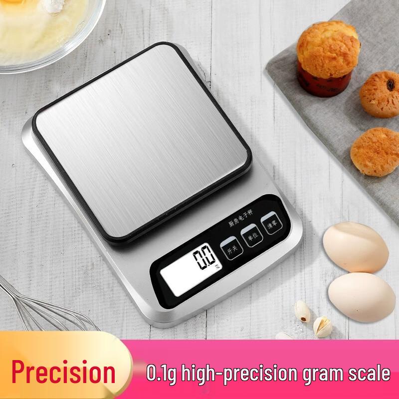 

HongXingDa 5kg Digital Kitchen Scale