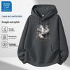 JEANSWEST LIFE Men's Loose Fit Hooded Sweatshirt