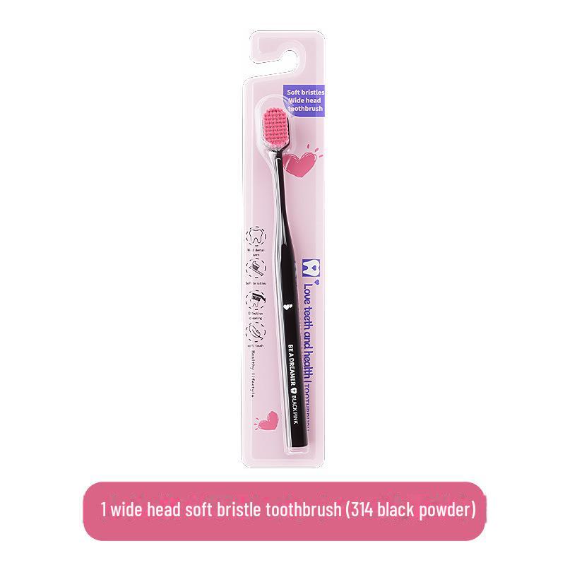 

[Премиум Выбор] 65-луночная зубная щетка для взрослых: Широкая головка, мягкая щетина, черно-розовый, простой семейный размер. 1 wide head soft bristle toothbrush