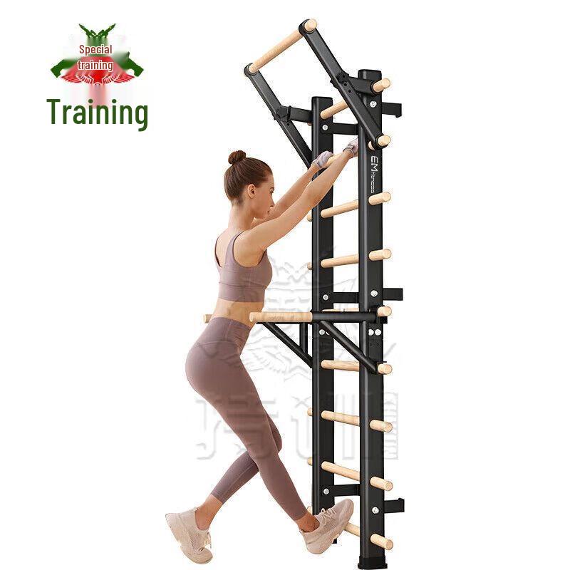 Multi-functional Wooden Stall Bar