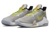 Nike Air Max Impact 3 Light Iron Ore Atomic Green DC3725-007