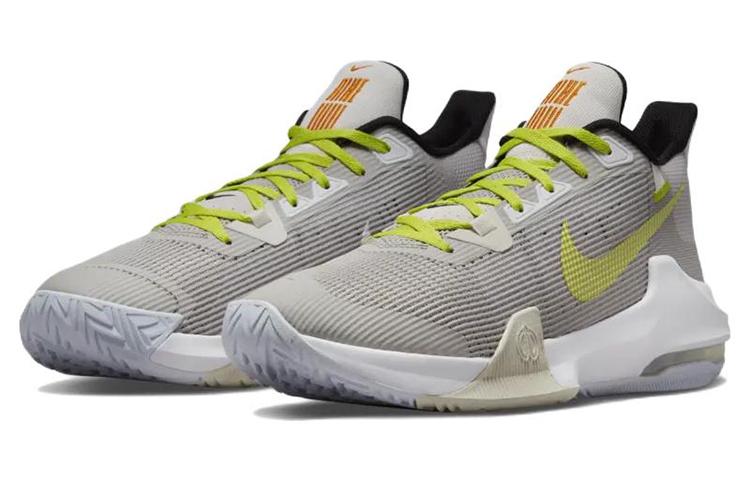Nike Air Max Impact 3 Light Iron Ore Atomic Green DC3725-007