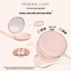 Lianhuo Velvet Mist Cushion Cream