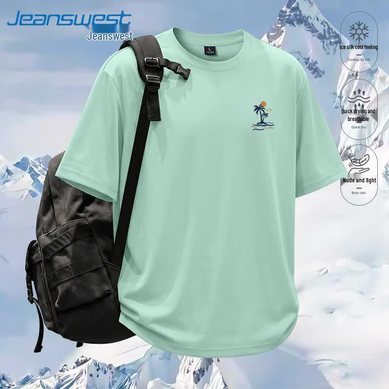 Jeanswest Men's Cooling Breathable Mesh Sports T-Shirt