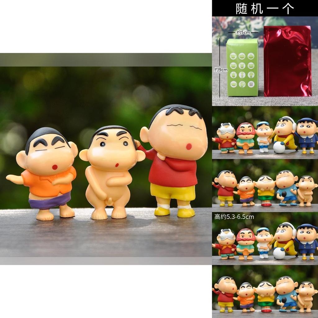 Pvc Action Figure Blind Box Gift For Students And Collectors Special Characters Included
