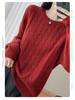 2025 Autumn/Winter Women's Loose Plus Size Round Neck Sweater - Long Sleeve Knitwear Top