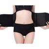 Men's and Women's Sports Abdominal Belt Girdle BreathableSlimming Body Slimming and Tummy Reduction