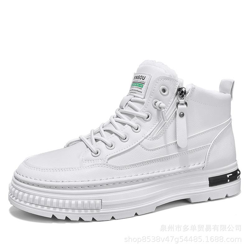 High Top Martin Boots Inner Height Increase Autumn and Winter Comfortable British Casual Youth Platform Boots