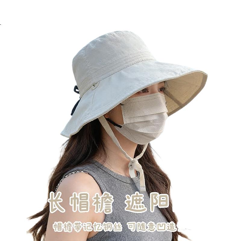Xueqiman Women's Summer Sun Protection Hat Large Brim Sunshade Hat Face Slimming Natural Look UV Protection Quick-Dry Bucket Hat