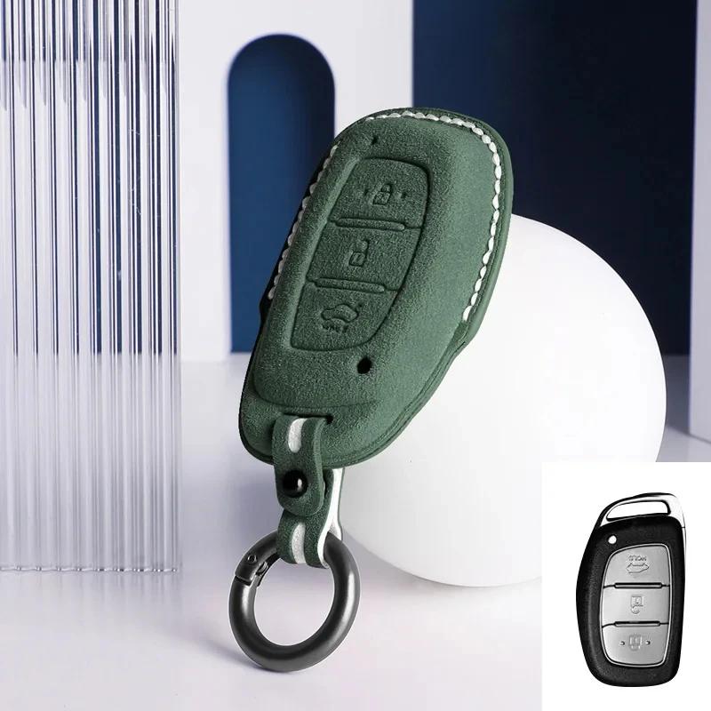 New Suede Leather Car Key Case Bag Cover For Hyundai Ix25 Ix35 Sonata Elantra Tucson  Avante Verna Santafe Mistra Accessories