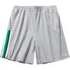 Life Collection Casual Shorts Men's Lufu Gray 152438507-1