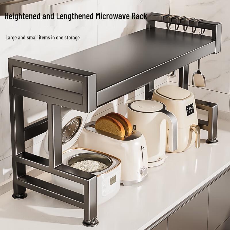 Multi-Layer Kitchen Countertop Appliance Storage Rack