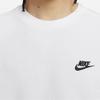 Nike Sweatshirts Men's White Crew Neck Moderate Regular (Unisex) Sweatshirts FB4980 100
