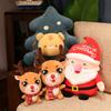 Santa Claus doll cute elk doll Christmas tree throw pillow rag doll Christmas children's gift