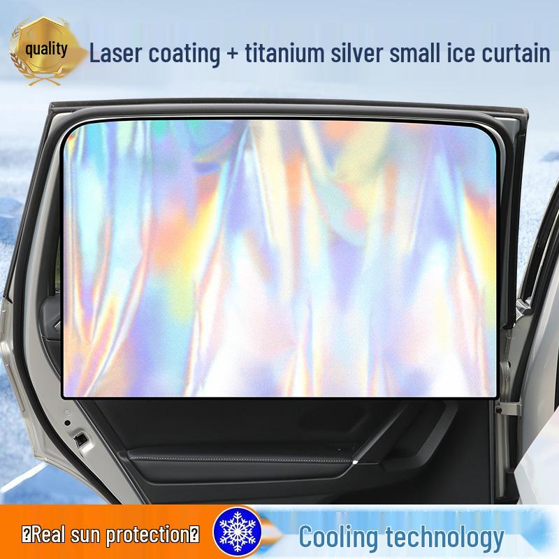 Iridescent Titanium Silver Reflective Car Sunshade Curtains