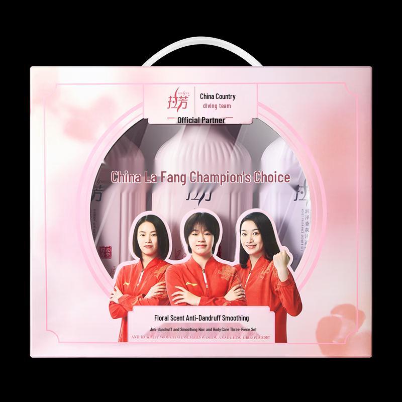 Lafang Anti-Dandruff & Smooth Hair & Body Wash Set