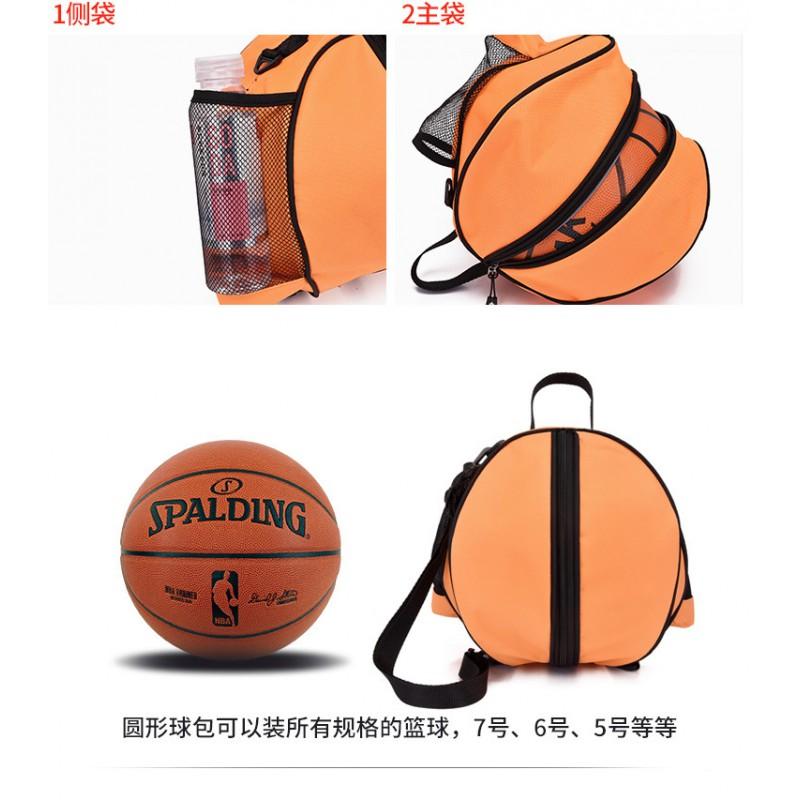 Custom Printed Basketball Bag With Dual Side Pockets Shoulder Crossbody Sports Volleyball Soccer Training