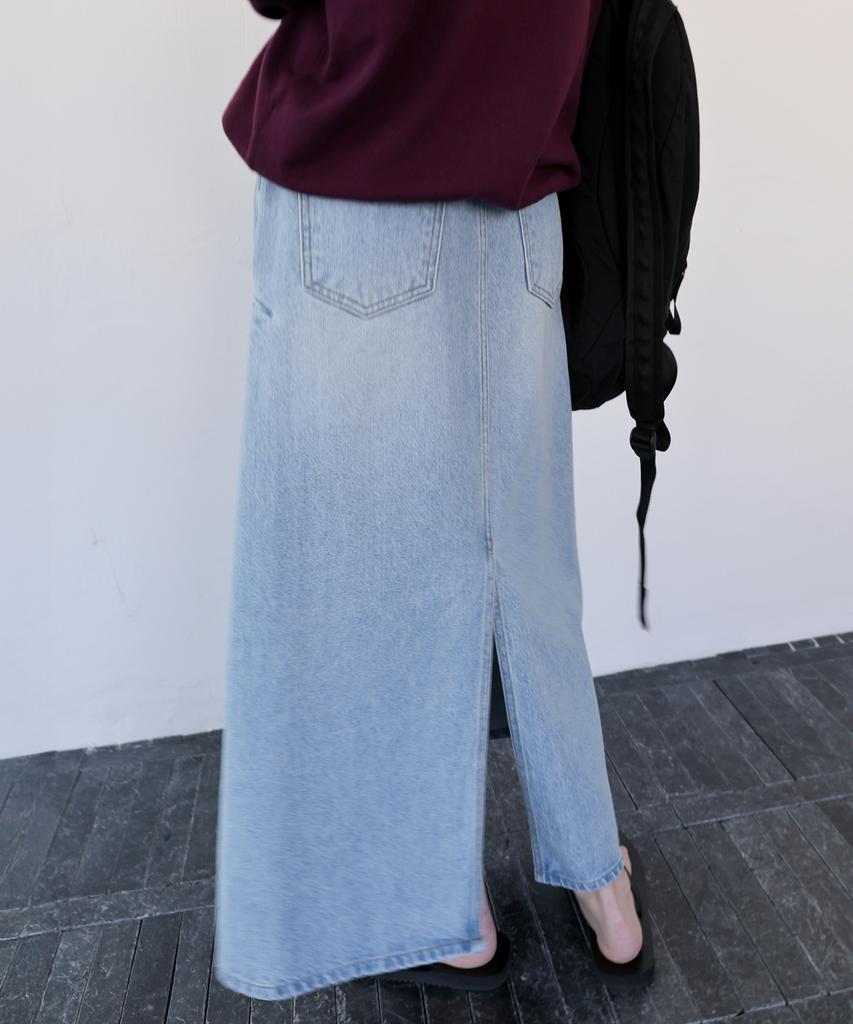 Leuba Trigger Pleated Denim Long Skirt - Light Blue