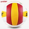 STAR VB215-34 Indoor Competition Volleyball