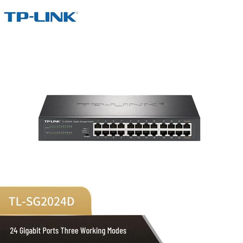 Tp-Link Full Gigabit Web Managed Switch
