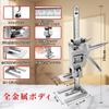 CXCESNS Viking Arm Hand Jack Jack Stand Arm Jack Load Capacity 200kg Hand Lifting Tool Hand Jack Mini Small Arm Jack Wall Tile Precision Locator