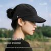 KELME Women's Summer Open-Top UV Protection Sun Visor
