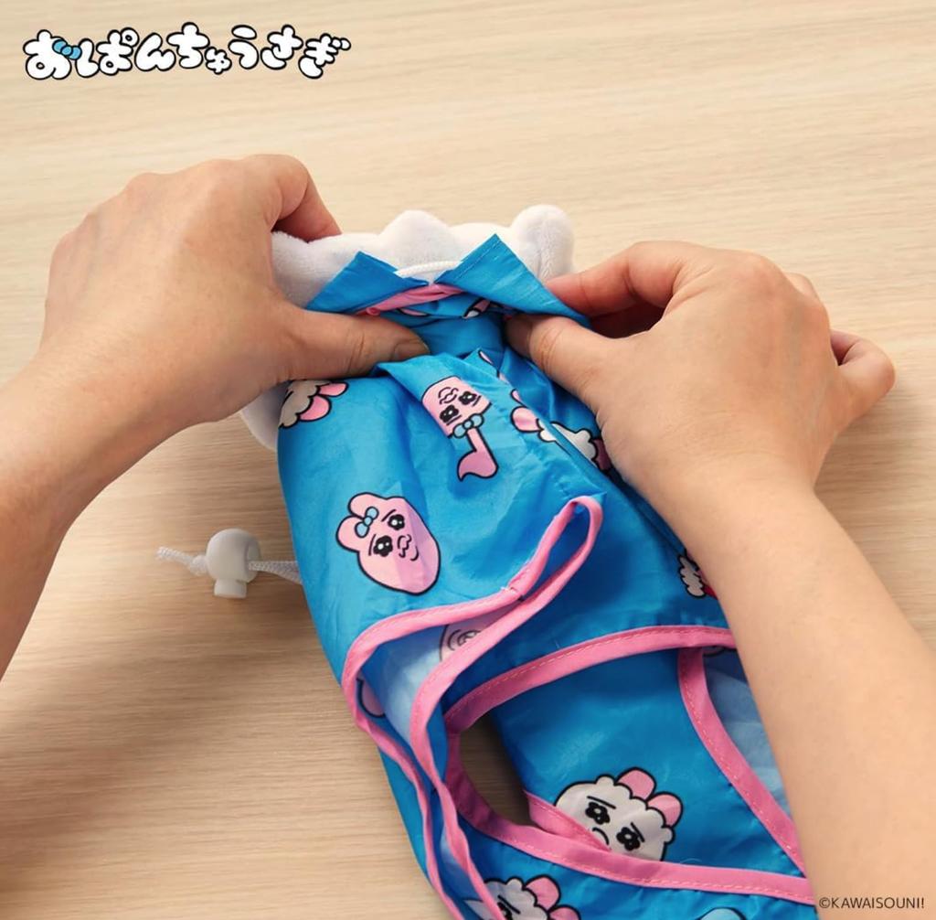 Opanchu Rabbit Plush Eco Bag Culture Entertainment