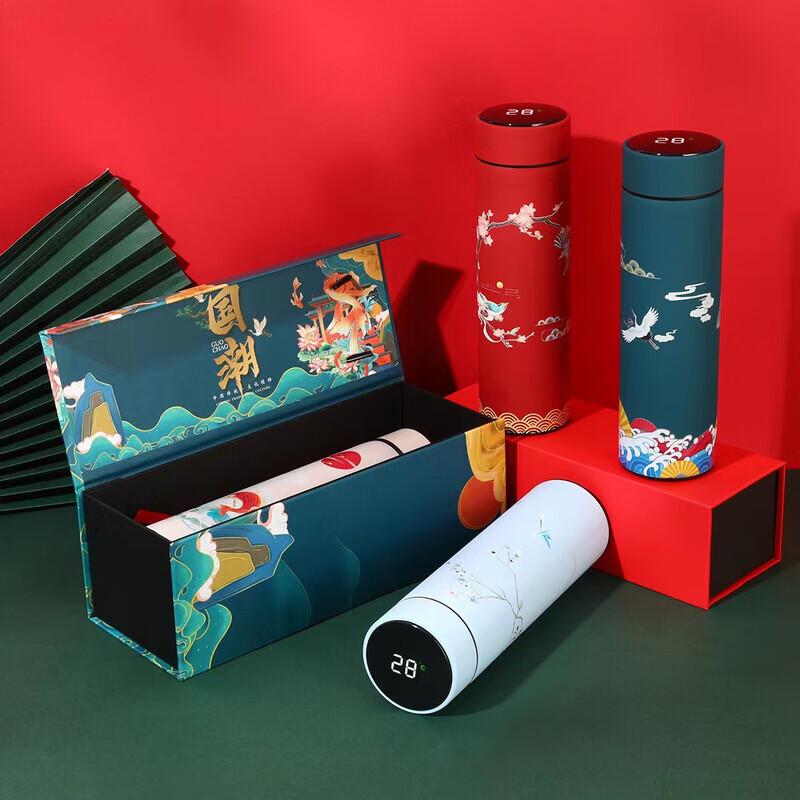 Kapborton Smart Temperature Display Stainless Steel Insulated Bottle