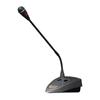 SHILE SH10 U-Band Wireless Conference Microphone System CN plug (adapter included)
