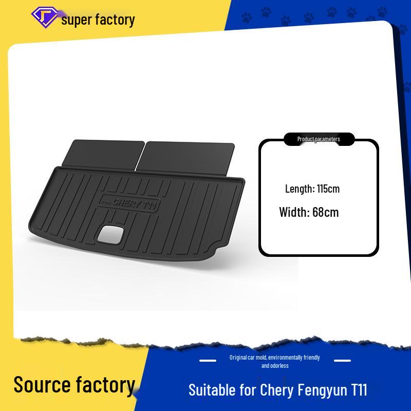 Eco-Friendly Trunk Mat for Chery Fengyun T11 (2025-2026) - Odorless Car Tail Box Liner Trunk Mat