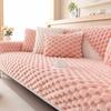 1pc Honeycomb Velvet Sofa Cushion, Pet's Favorite, Dog Friendly, Sofa Couch Cover, Thick Plush Seat Cushion Protector For Bedroom Office Living Room