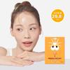 Onslo Wrinkle Patches For Frown Lines (27P/45P)