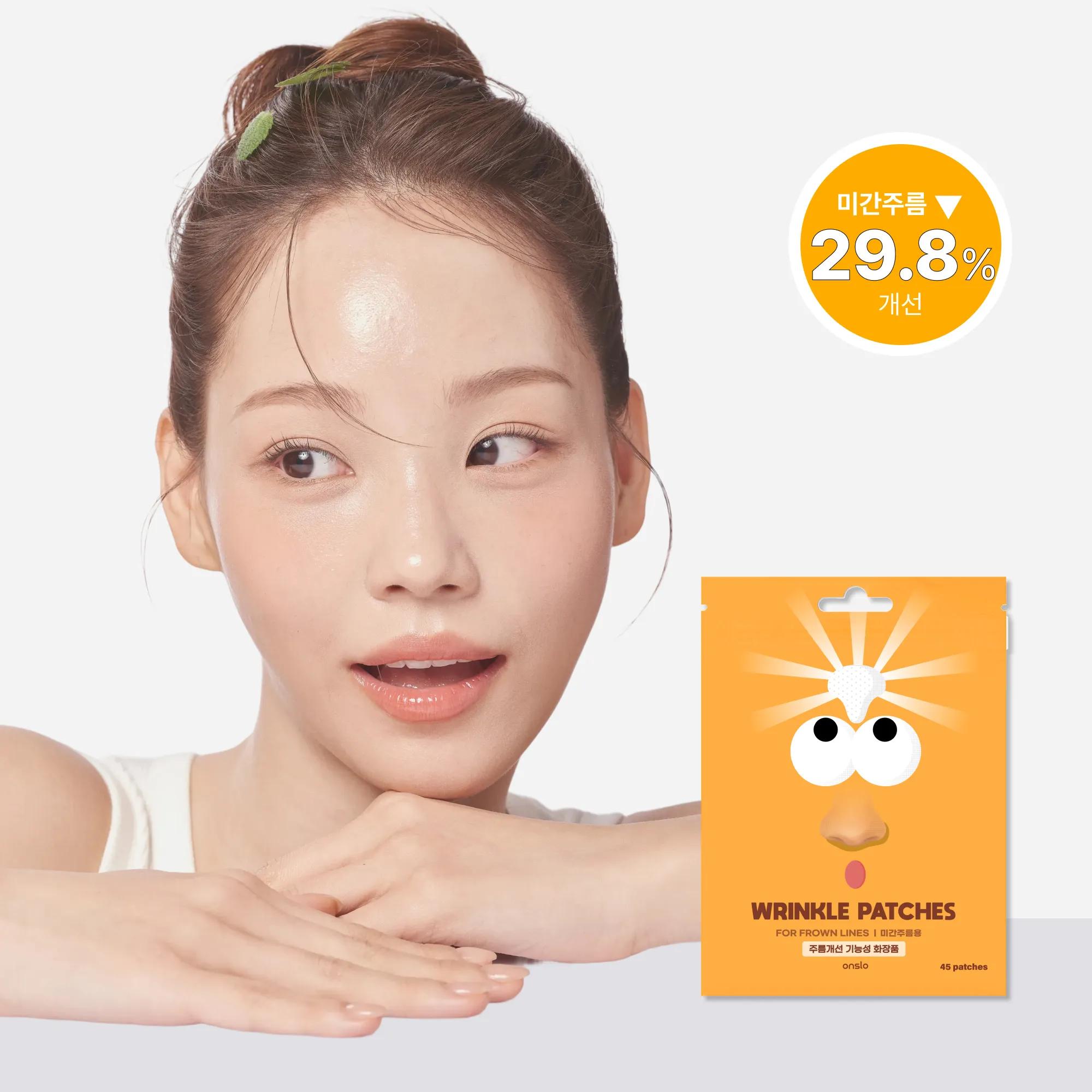 onslo Wrinkle Patches For Frown Lines (27P/45P) 27P