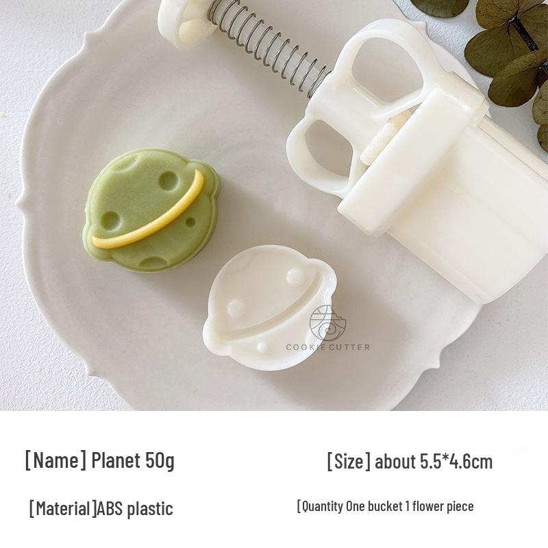 20g Butterfly Mooncake Mold for Mother's Day & Mid-Autumn Festival - Perfect for Bite-Sized Pastries