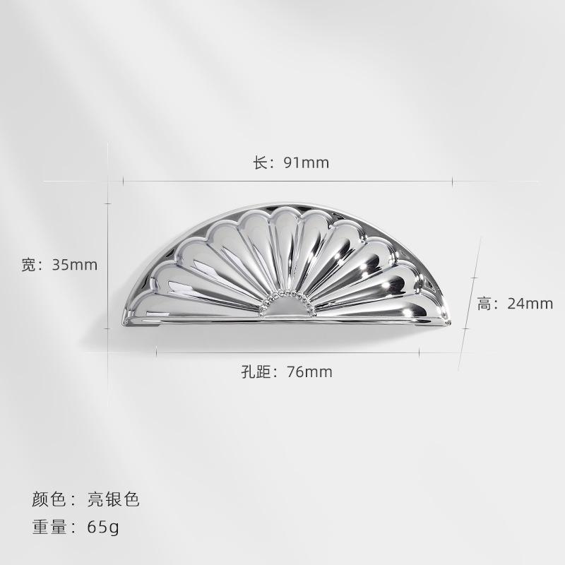 Gold Handle Kitchen Cabinet Storage Seashell Handles Door Knobs Furniture Kitchen Item Cupboard Closet Drawer Dressers Wardrobe
