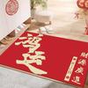 Safe Entry And Exit Floor Mat, Living Room Door Mat, Entrance Door Crystal Velvet Festive Housewarming Red Door Mat