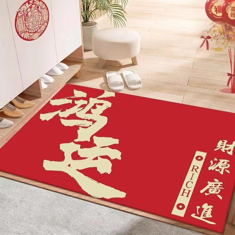 Safe Entry And Exit Floor Mat, Living Room Door Mat, Entrance Door Crystal Velvet Festive Housewarming Red Door Mat