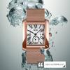 Skmei Top Luxury Brand Fashion Business Men Watch Complete Calendar Waterproof Stainless Steel Mesh Belt Men Simple Style Analog Quartz Watch