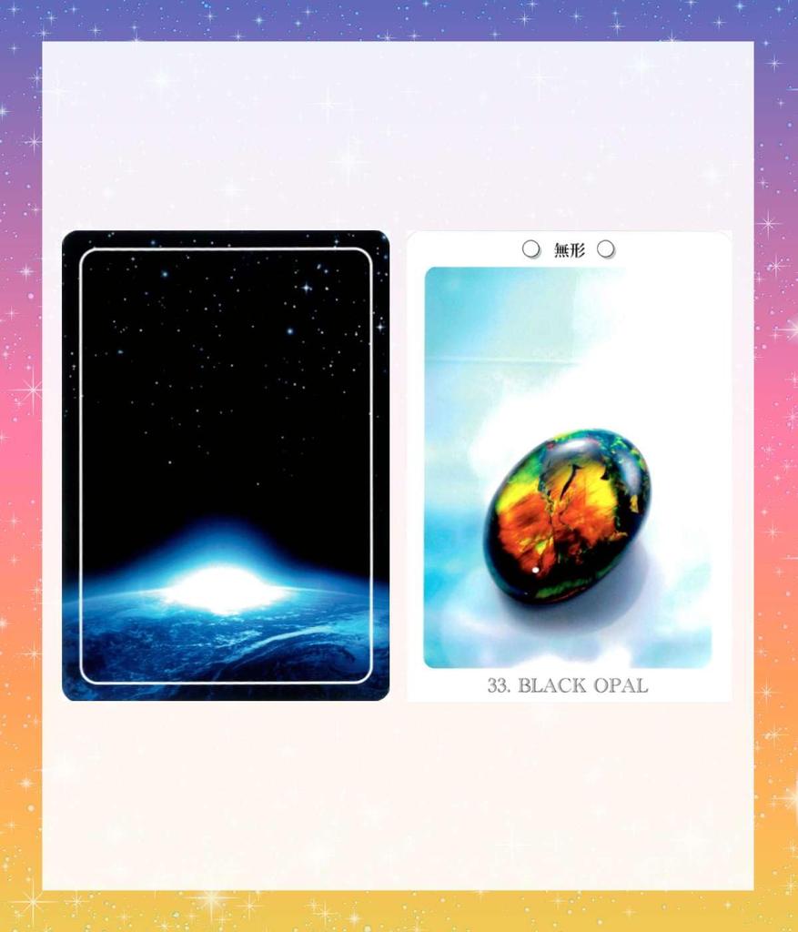 Gemstone Healing Cards Revised with Japanese Oracle Tarot Fortune Telling (Newly Edition) Instructions, Cards, Cards, [Authentic]